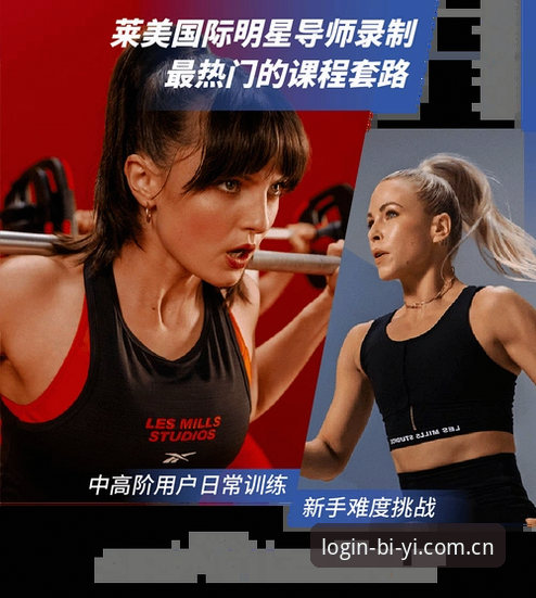 必一体育平台全面评测：从注册到高阶玩法，一个资深用户的实战指南