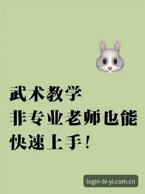 5个必一体育登录功能详解，新手也能快速上手